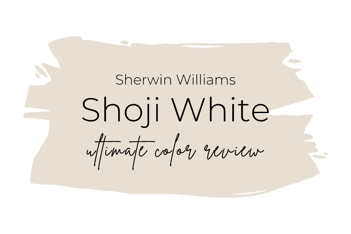 Sherwin Williams Shoji White:一种你会喜欢的微妙白色