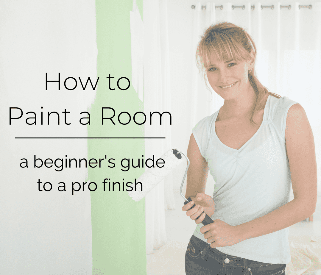 如何为初学者粉刷房间-专业完成的完整指南
